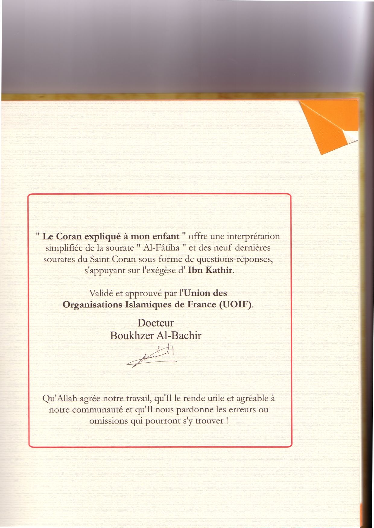 http://www.c-e-r-f.org/coranexplique-b_0004.jpg