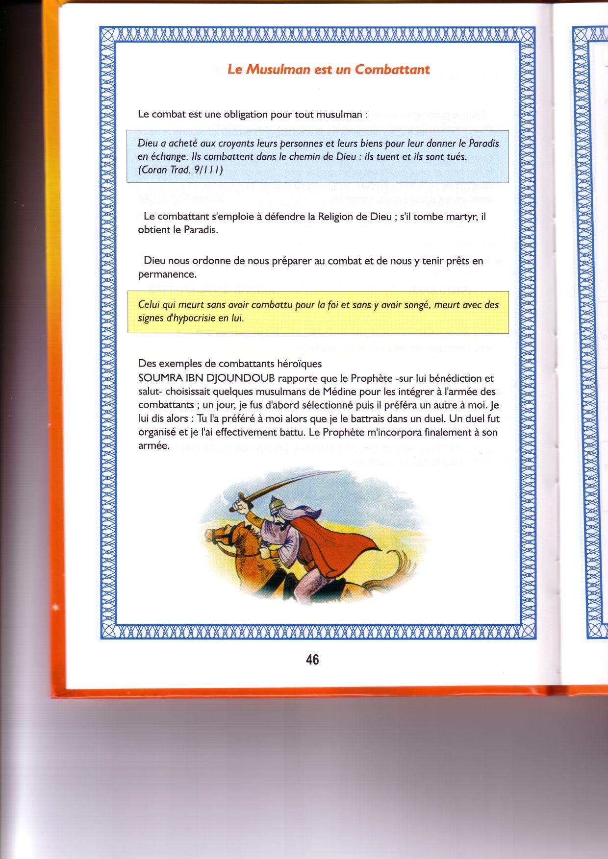 http://www.c-e-r-f.org/voiedupetitmusulman_0005.jpg